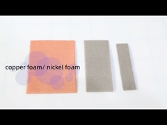 медная пена