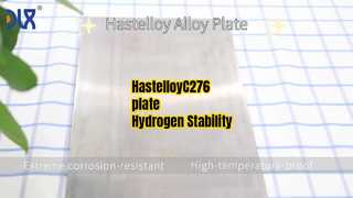 HastelloyC276 для производства водорода