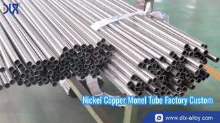 Бесшовная трубка Monel 400 K500, никелевая трубка, устойчивая к коррозии морской воды