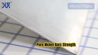 Монель 蒙乃尔板材