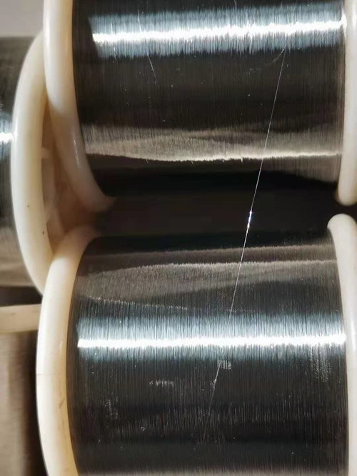 Самые последние новости компании около провод никеля 0.025mm чистый, милочки рынка