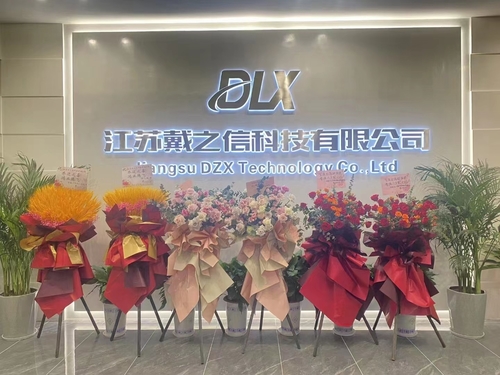 Самые последние новости компании около 7 лет briday для офиса/поздравления Changzhou сплава DLX на входе нового офиса.