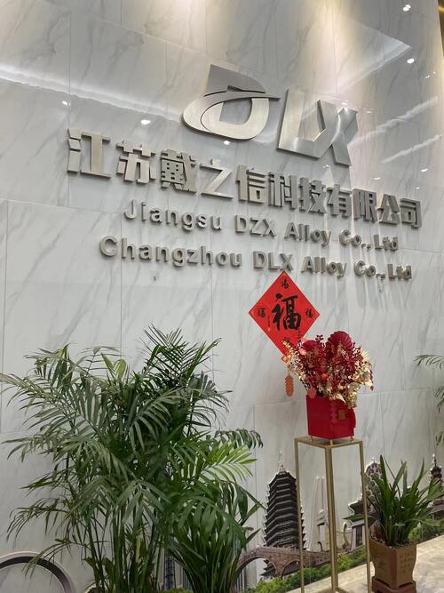 Последние блоги о компании Мировая индустрия сплавов вступает в новый цикл роста на фоне роста спроса на высокопроизводительные материалы