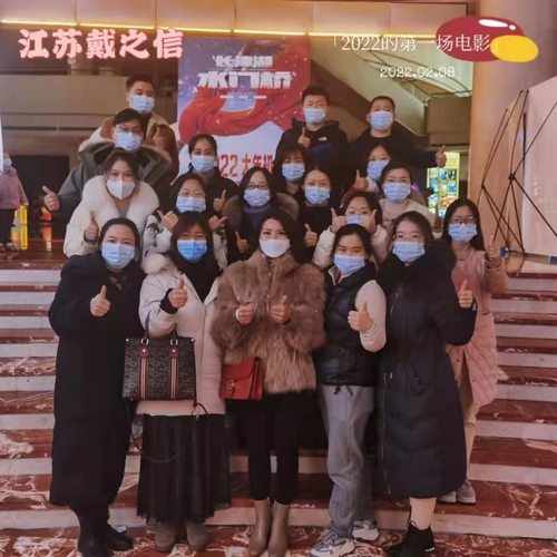 Самые последние новости компании около Отверстие сплава Changzhou DLX после китайского праздника Нового Года.