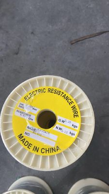 Хорошая цена Высокая плотность медно-никелевая проволока для повышенной электрической проводимости онлайн